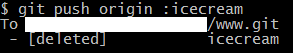 git push origin icecream